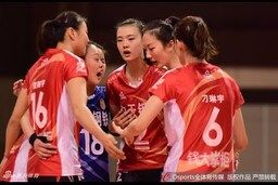 Bán kết lượt 2 Giải bóng chuyền VĐQG Trung Quốc 2018/2019