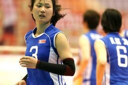 Triều Tiên ứng cử viên cho chức vô địch Giải bóng chuyền nữ Quốc tế Cúp LienVietPostBank 2019