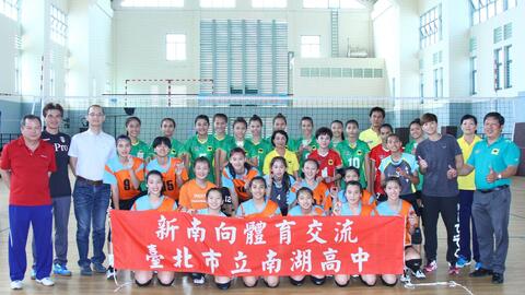 Bóng chuyền trẻ Đài Loan tập huấn tại VTV Bình Điền Long An