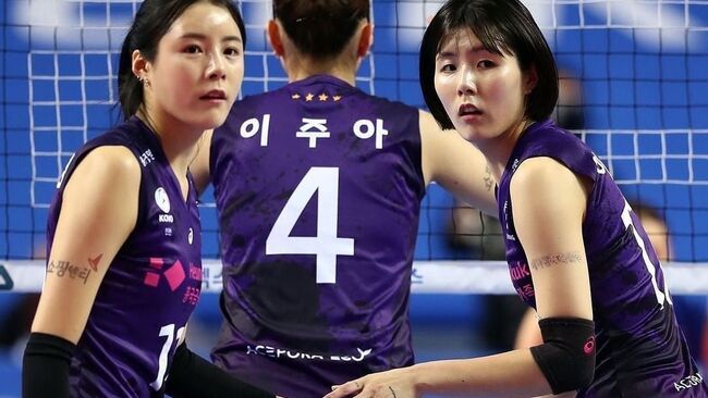 Scandal rúng động bóng chuyền Hàn Quốc