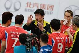 Trung Quốc chuẩn bị cho giải Bóng chuyền Vô địch U23 châu Á.