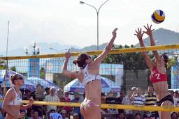 Khai mạc Giải bóng chuyền bãi biển nữ châu Á, Tuần Châu-Hạ Long 2015