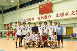Hình ảnh đội tuyển Bóng chuyền nam Việt Nam trong chuyến tập huấn tại Thượng Hải, Trung Quốc