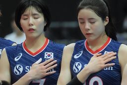 Lee Da Yeong - Nữ thần xinh đẹp nhất của bóng chuyền Hàn Quốc